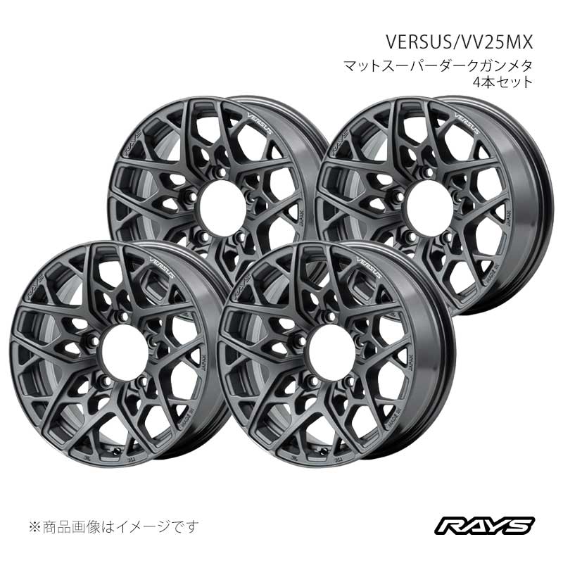 ベルサスメッキ　16インチ 楽天市場】ベルサス 16インチの通販