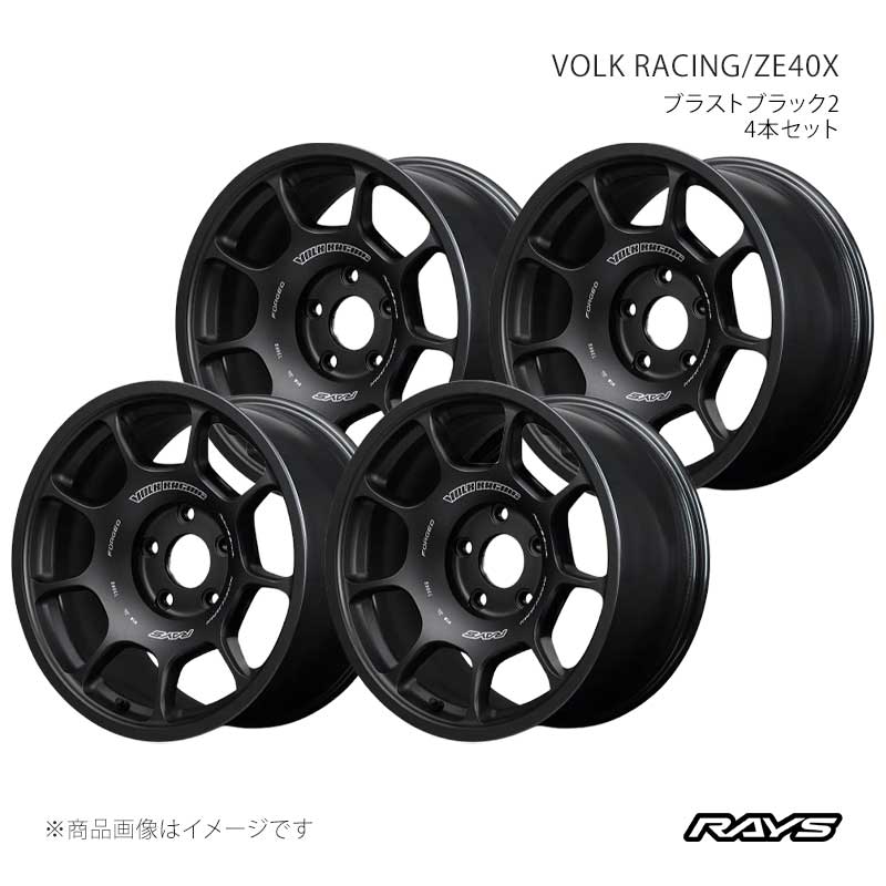 楽天市場】ze40 18 9jの通販