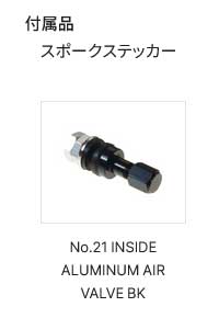 thum2