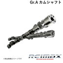NISSAN/ニッサン スカイラインGT-R Gr.A カムシャフト IN/EX用 作用角280°(70°)リフト量10.8mm REIMAX/レイマックス Gr.A CAMSHAFT 13020-EAD03