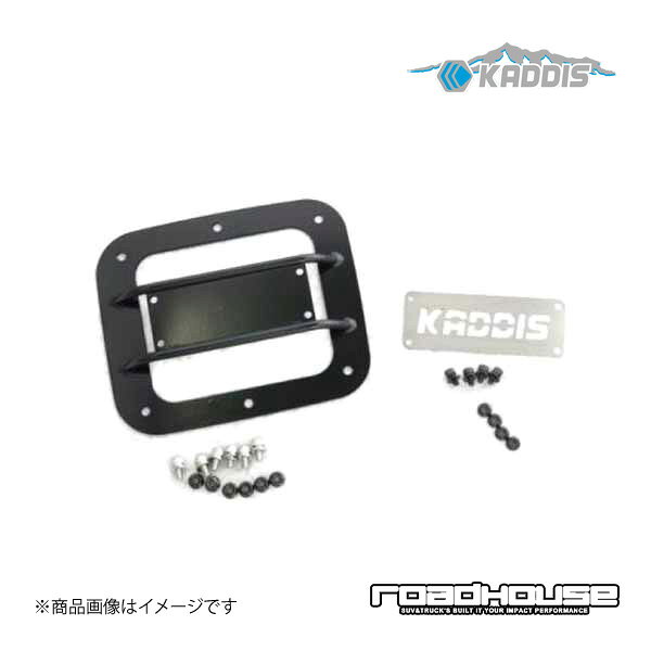 フュエルリッドプロテクター ブラック ロゴパネル：KADDIS デリカD：5 前期 ロードハウス カディス KD-EX01040