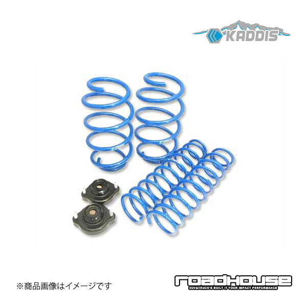 アップコイル for ガソリン車 アウトランダー GF8Wガソリン車 ロードハウス カディス KD-SU02001