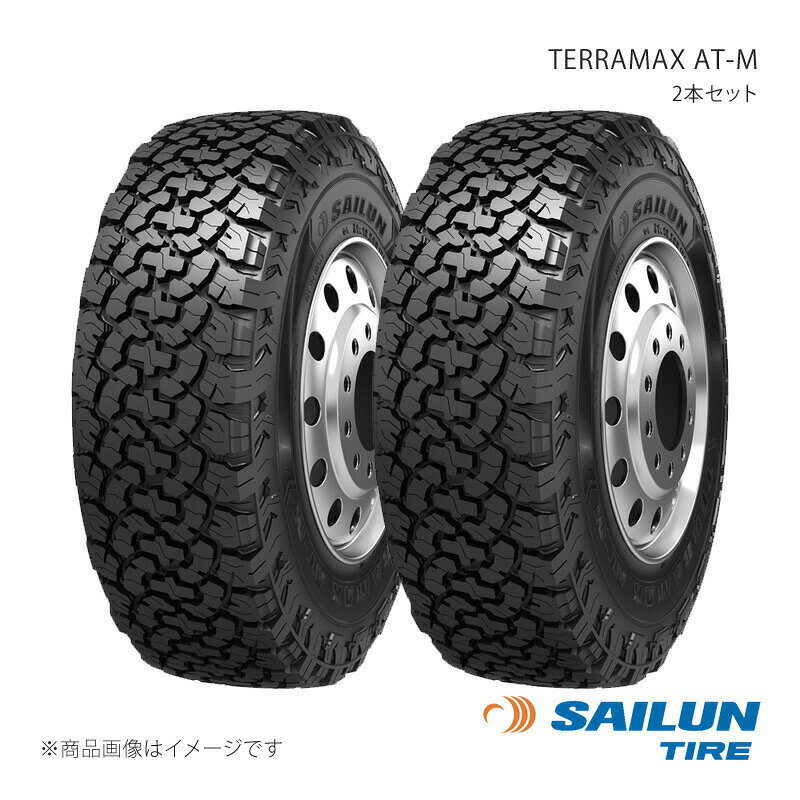 265/70R16 112T タイヤ 2本セット 265 70 16 TERRAMAX AT-M アウトラインホワイトレター SAILUN サイルン
