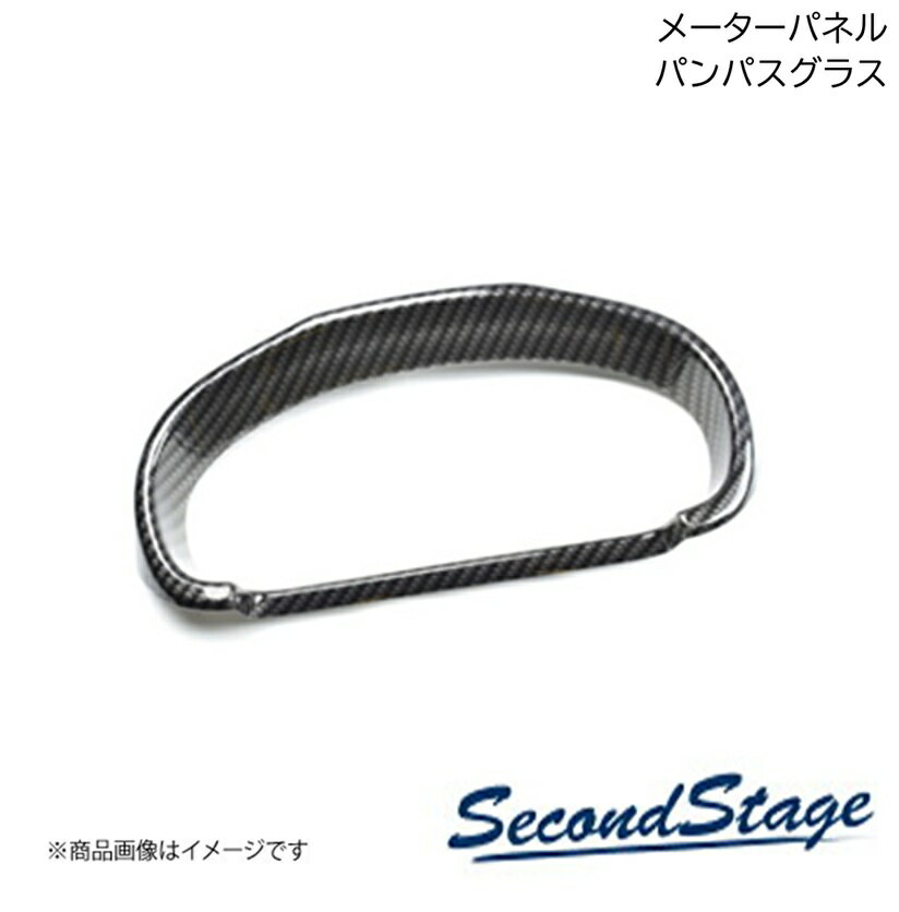 メーターパネル パンパスグラス ダイハツ/DAIHATSU ムーヴ LA850/LA860S SecondStage/セカンドステージ D048