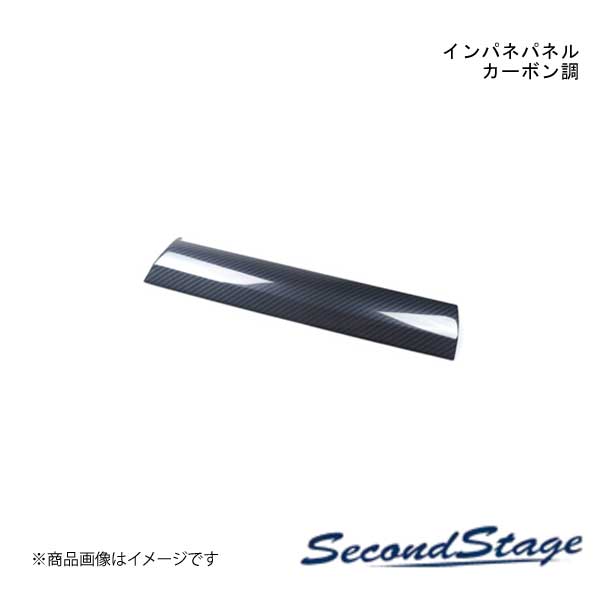 インパネパネル カーボン調 SUZUKI スイフト ZC13S/ZC43S/ZC53S/ZD53S/ZC83S/ZD83S セカンドステージ S..