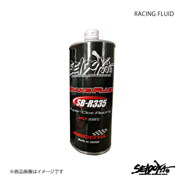 �֥졼���ե롼�� RACING FLUID 1L ��ư�� �����ɥ���