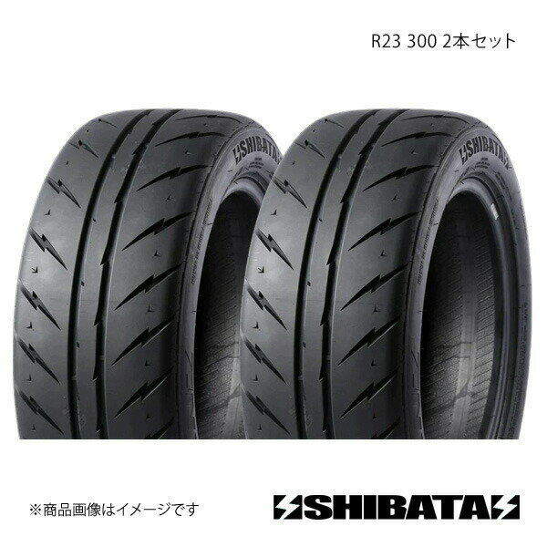楽天市場】245 35 r19 2本セットの通販 楽天市場】245 35 r19 2本セットの通販
