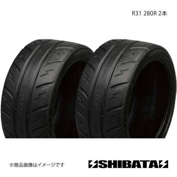 楽天市場】シバタイヤ(扁平率(%)40)(車用品・バイク用品 楽天市場】シバタイヤ(扁平率(%)40)(車用品・バイク用品