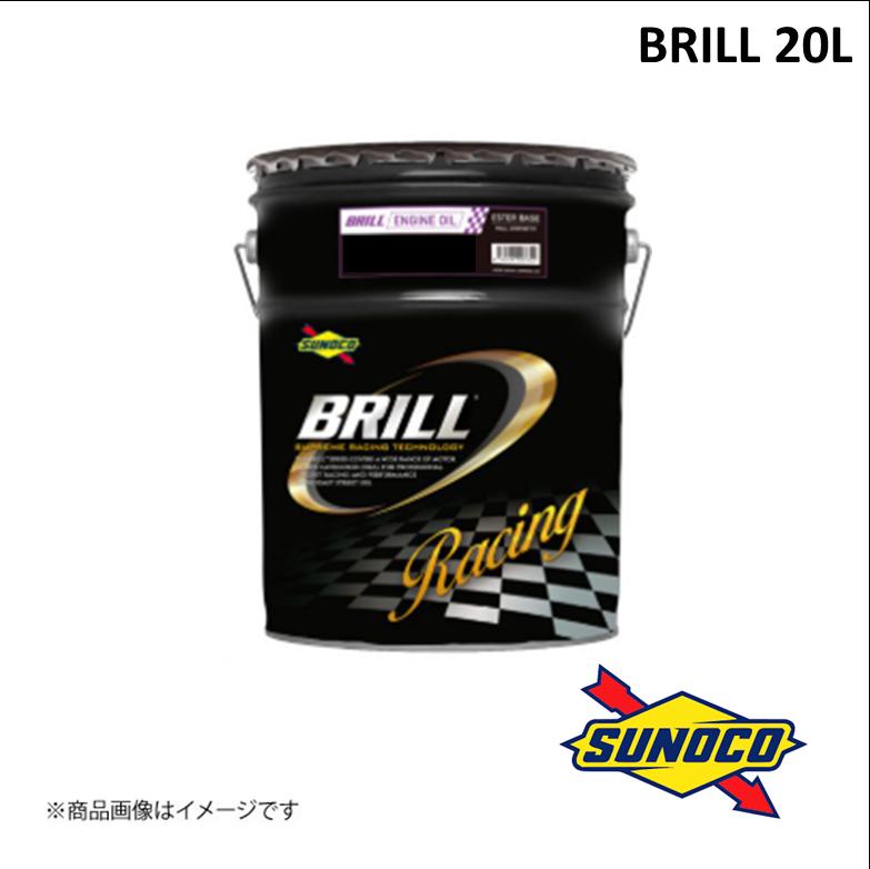 FULL SYNTHETIC(エステルベース) 20L 12.5W-40 BRILLシリーズ