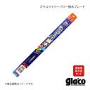 SOFT99 ソフト99 ガラコワイパー パワー撥水 替えゴム 運転席・助手席用セット カローラスパシオ AE111N/AE115N 04534+04507(2)