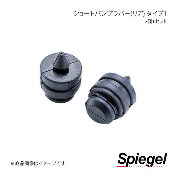 Spiegel ԡ 硼ȥХץС(ꥢ) 1 21å Kei HN11S/HN12S/HN21S/HN22S ...