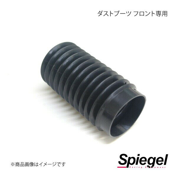 Spiegel ԡ ֹĴ佤ѡ ȥ֡ ե SKP-DBF-1