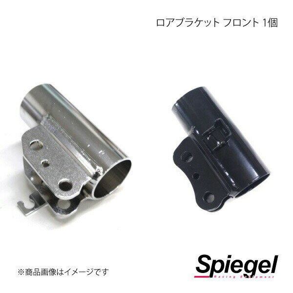 Spiegel ԡ ֹĴ佤ѡ ֥饱å ե 1 SKP-LBFN-1