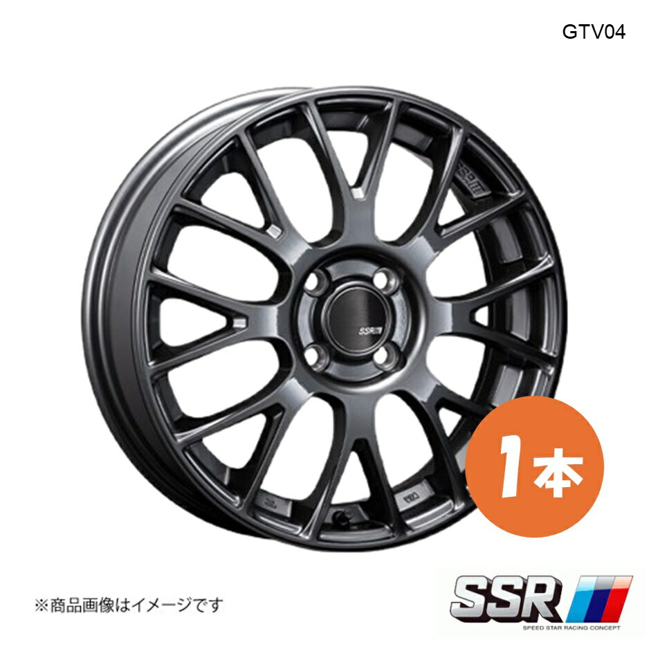 【15インチ 4H100 5.0J +45】ホイール 1本 ワゴンR MH55S ハイブリッド FX/2WD GTV04 SSR エスエスアール メタリックグレー