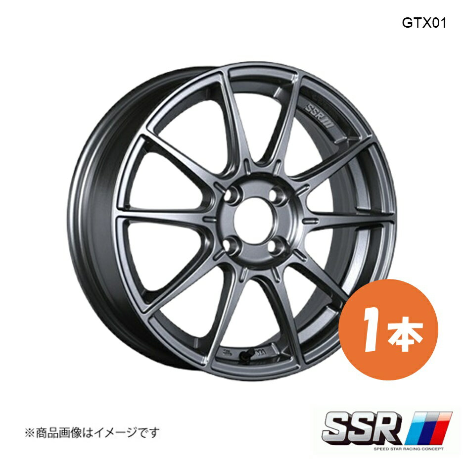 【16インチ 4H100 6.5J +42】ホイール 1本 パッソ M700A X Lパッケージ ・S GTX01 SSR エスエスアール ダークシルバー