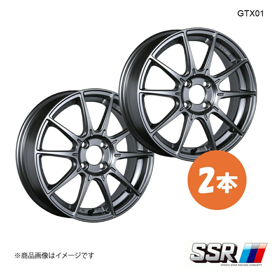 【15インチ 4H100 5.0J +45】ホイール 2本 ワゴンR MH55S ハイブリッド FX/2WD GTX01 SSR エスエスアール ダークシルバー