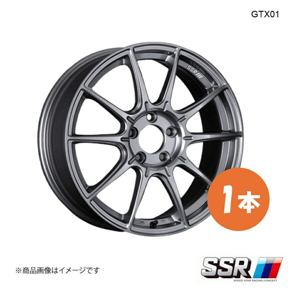 18 5H114.3 8.0J +45ۥۥ 1 饦 GRS184 ꡼/3.5 GTX01 SSR  С