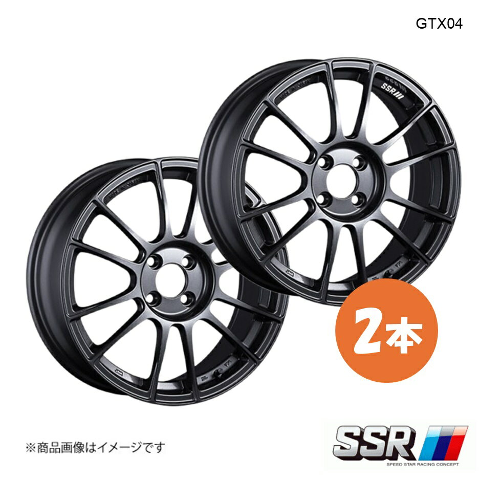【16インチ 4H100 6.5J +45】ホイール 2本 デミオ DJ5FS XD ツーリング/Lパッケージ GTX04 SSR エスエスアール ダークガンメタ