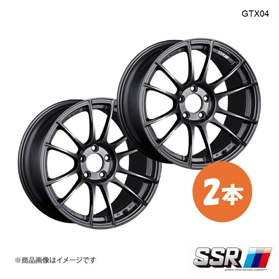 【17インチ 5H114.3 8.0J +45】ホイール 2本 アテンザ セダン GJ2FP 2.2XD GTX04 SSR エスエスアール ダークガンメタ