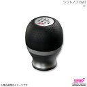 シフトノブ 6MT レガシィツーリングワゴン BR アプライド:A/B/C STI エスティーアイ SG117AJ010