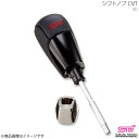 シフトノブ CVT車用 レヴォーグ VM アプライド:A/B/C/D/E/F STI エスティーアイ SG117SG102