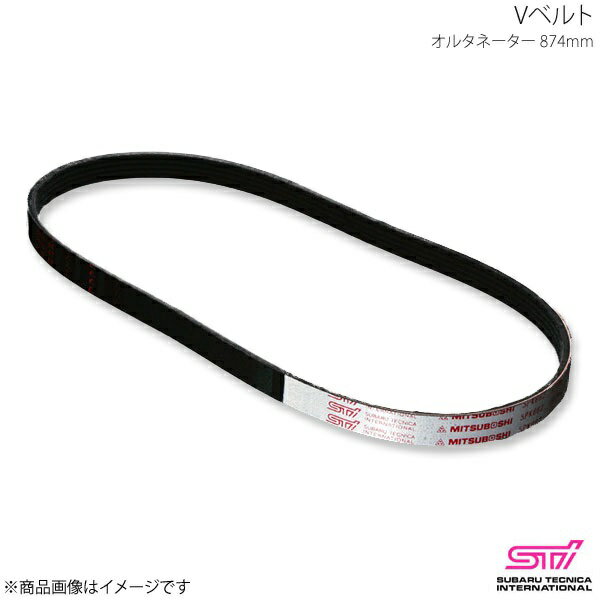 Vベルト エアコン 895mm インプレッサ GG アプライド:A/B/C/D/E/F/G STI エスティーアイ ST08092ST030