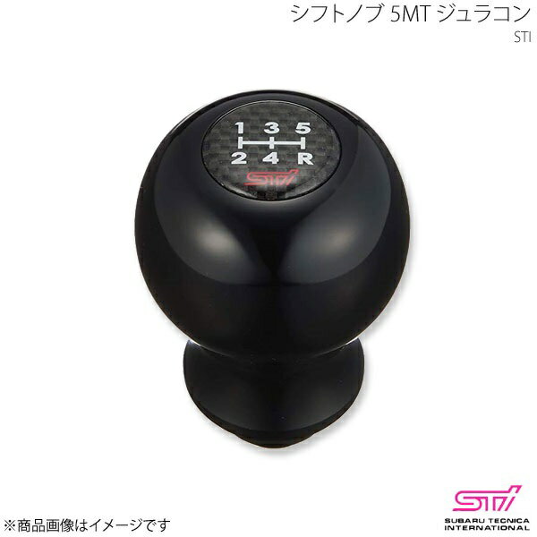 シフトノブ 5MT ジュラコン(R） インプレッサ GP アプライド:A/B/C/D/E STI エスティーアイ ST35022ST282