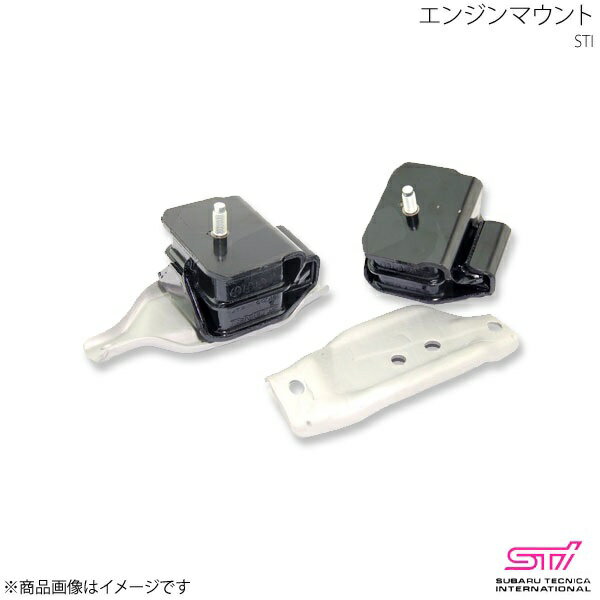STI エンジンマウントST4100055110 ST4100055120 楽天市場】st4100055110 st4100055120の通販