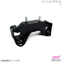 ミッションマウント インプレッサ GD アプライド:A/B/C/D/E/F/G STI エスティーアイ ST4100055200