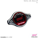 ラジエーターキャップ BRZ ZC アプライド:A/B/C/D/E/F/G/H STI エスティーアイ ST45137ZA000