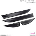 ドアインナープロテクター フロント/リヤ4枚セット WRX S4 VA アプライド:A/B/C/D/E/F STI エスティーアイ STSG18100521