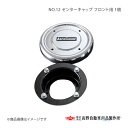 NO.12 センターキャップ フロント用 1個 日野 プロフィア FH/SH 2011年〜 高野自動車 タカノ LCF-107/L-132F