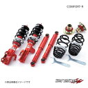 車高調キット PRO CR アルトラパン HE33S S FF 2015年06月〜(H27〜) TANABE タナベ CRHA36SNAK