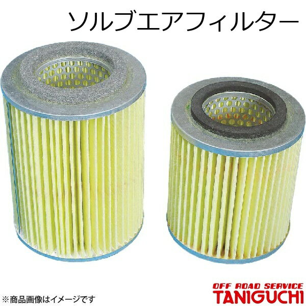 ソルブエアフィルター ジムニー SJ30 ORS オフロードサービスタニグチ