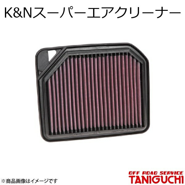 K&Nスーパーエアクリーナー ジムニー JB64 ORS オフロードサービスタニグチ