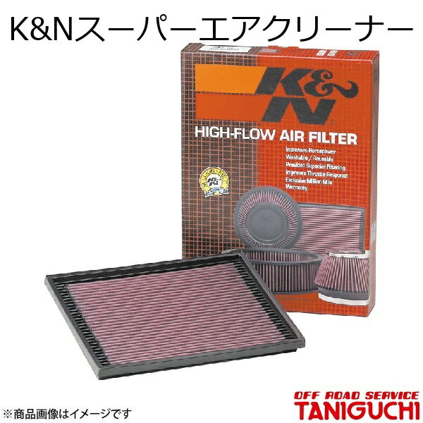 K&Nスーパーエアクリーナー ジムニー JB23 ORS オフロードサービスタニグチ