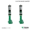 TEIN テイン カスタムメイド・ダンパー 1台分 オデッセイ 4WD RA2 1994.10-1997.08 S, M, L, B CM-GSH68-J1AS...