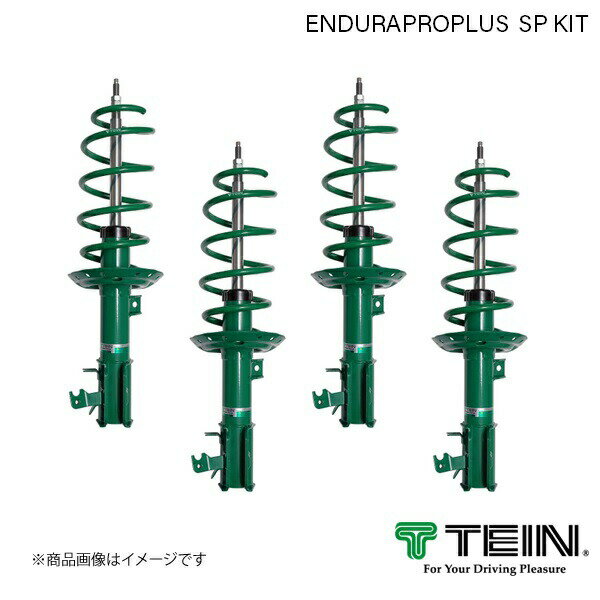 ENDURAPRO PLUS SP KIT C-HR ZYX10 2016.12-2019.10 ショックアブソーバー TEIN/テイン 品番:VSTE0-B1SS2