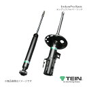 EnduraPro Basic フロント左右セット マークX GRX130 2009.10-2013.11 補修交換用純正形状ダンパー TEIN/テイン 品番:VSQ22-X1EA2