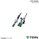TEIN テイン 競技用ダンパー CUSTOM MADE DAMPER(TYPE GRAVEL相当品) 1本 BRZ FR ZC6 2012.03〜2016.0...