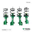 CUSTOM MADE DAMPER(GRAVEL SPEC DIRTRA MASTER TYPE HG DAMPER相当品) ブーン M312S 2004.07〜2010.01 TEIN/テイン 品番:CM-DSD18-W1LS2