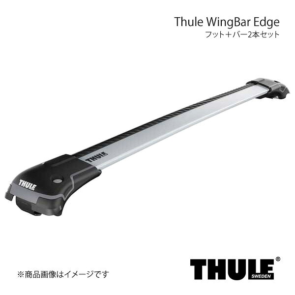 thl_9581-1.jpg