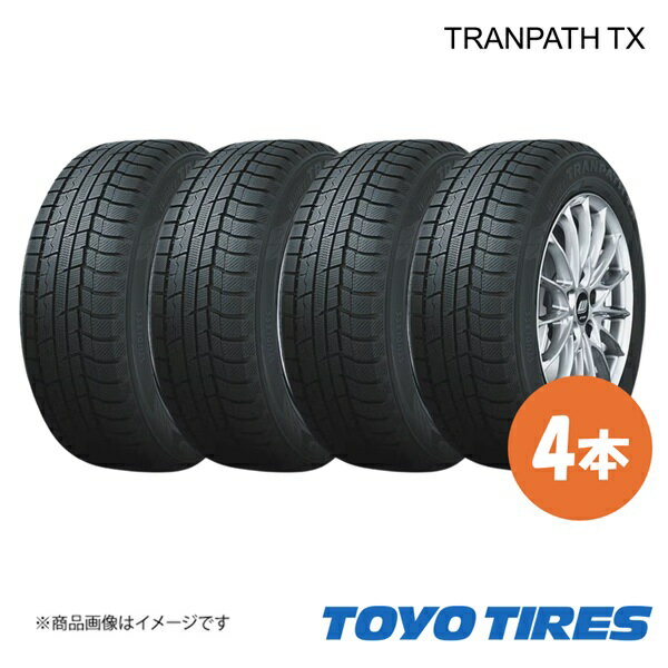 スタッドレス タイヤ 175/80R15 4本 Winter TRANPATH TX TOYO TYRE トーヨータイヤ 175 80 15 国産タイヤ