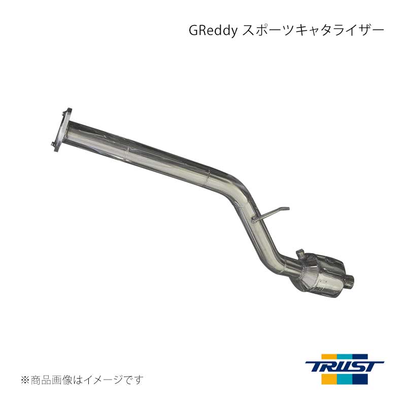 ■商品コード10691002■メーカーTRUST/トラスト■商品名GReddy スポーツキャタライザー■自動車メーカースズキ■車種ジムニー■型式GH/TA/ABA-JB23W （2型〜10型)■年式1999.10〜■エンジン型式K6A■グレード■車種備考■商品説明ノーマル触媒よりも優れた排気効率!製品特徴●純正で2個付いている触媒を1個にし、排気効率向上。●装着するだけで全域トルクアップを実現し、街乗りから高速道路まで気持ちよく走れます 。●A/T車に特にお勧めです。※お客様の車両の仕様や走行条件などによりエンジンチェックランプが点灯してしまう場合があります。その際は専門知識のあるプロショップでECUセッティング等の対策を行って下さい。製品仕様分割、口径：1分割・50Φ交換部位：第一・第二触媒部材質：SUS純正近接排気騒音：82dB(右)/4875rpm近接排気騒音：84dB(右)/4875rpm(ノーマルマフラー装着時)※書類(排ガスレポート)付属■その他製品情報■納期メーカー取り寄せ品の為、通常即日〜4営業日以内に発送致します。■ご注文時注意事項 ※ ご注文前に必ずご確認下さい お急ぎの場合はご購入前に納期確認をお願い致します。 納期について ＊メーカー在庫が欠品の場合、改めて納期をご連絡致します。 ＊メーカーにて予告無く廃番、仕様変更になっている場合があります。 返品・キャンセルに関して ＊お客様都合による返品・キャンセル・商品の変更は一切お受けしておりません。 ＊在庫・納期・適合未確認でご購入された商品のキャンセルは一切お受けしておりません。 ＊代引きで納期が半年以上の商品をご注文の場合はキャンセルさせていただきます。別の決済方法でご注文下さい。 メーカー希望小売価格はメーカーサイトに基づいて掲載しています。