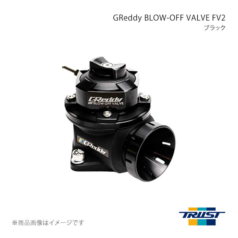 ■商品コード11561215■メーカーTRUST/トラスト■商品名GReddy ブローオフバルブ FV2 ブラック■自動車メーカースバル■車種エクシーガ■型式YA5■年式2008年06月〜2009年09月■エンジン型式EJ20(DOHC)■グレード■車種備考■商品説明■前モデルでのフローティングバルブ構造を引き継ぎつつ、デザイン性、整備性、信頼性を向上。■工具不要でスプリングのプリロード調整を可能とするハンドスピナーを採用。■取り付けフランジや開放口の位置をGReddyブローオフバルブTYPE-RS、RZ、FVと同寸法とし、従来モデルからの付け替えが可能。＊仕様開放/リターン選択可能■その他製品情報■納期受注生産品の為、納期確定後にご連絡いたします。お急ぎの場合は事前に在庫確認をお願いします。■ご注文時注意事項※こちらの商品は代金引換がご利用頂けません。代金引換でご注文頂いた場合は、お客様にご確認の上、他決済方法への変更依頼、又はご注文のキャンセル処理を行わせて頂きます。 ※ ご注文前に必ずご確認下さい お急ぎの場合はご購入前に納期確認をお願い致します。 納期について ＊メーカー在庫が欠品の場合、改めて納期をご連絡致します。 ＊メーカーにて予告無く廃番、仕様変更になっている場合があります。 返品・キャンセルに関して ＊お客様都合による返品・キャンセル・商品の変更は一切お受けしておりません。 ＊在庫・納期・適合未確認でご購入された商品のキャンセルは一切お受けしておりません。 ＊代引きで納期が半年以上の商品をご注文の場合はキャンセルさせていただきます。別の決済方法でご注文下さい。 メーカー希望小売価格はメーカーサイトに基づいて掲載しています。