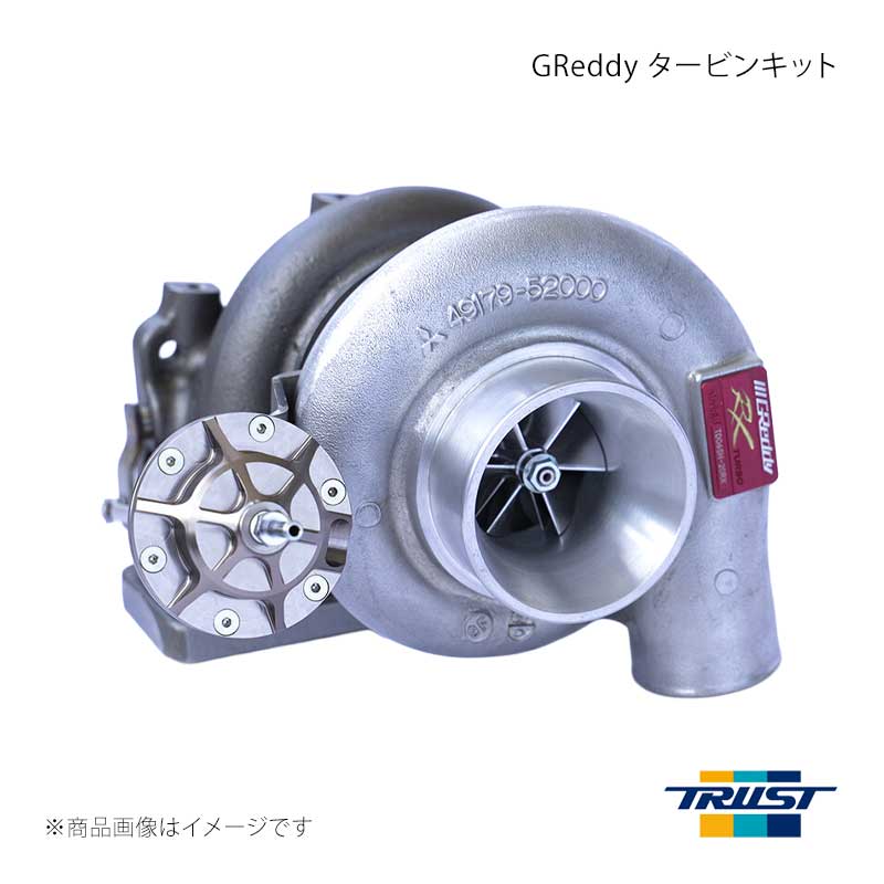 ■商品コード11510097■メーカーTRUST/トラスト■商品名GReddy タービンキット■自動車メーカートヨタ■車種■型式■年式96.09〜04.11■エンジン型式1JZ-GTE■グレード■車種備考VVT-iエンジン搭載車■商品説明1JZ（VVT-i）搭載車用アクチュエーター式タービンキットにTD06SH20RXを設定。純正形状エキゾーストハウジングの採用で純正エキゾーストマニホールド、アウトレットにボルトオン装着が可能。コンプレッサーカバーは吸入効率を重視しウエストゲート仕様と同タイプのSカバーを採用。インテークパイピング製作及びECUセッティングが必要となるチューナーKITです。（必ず専門知識のあるプロショップにて装着してください。）仕様・最低ブースト圧0.95k(320ps)では純正インジェクター、純正燃料ポンプで対応可能補機類によってはこの限りではありません）・ブローオフバルブの取り付け必須・ECUリセッティング、インジェクター、燃料ポンプ交換で400psオーバーが可能(Boost1.4K時 約425PSを出力)≪チューナーKITの為、別途下記を製作・準備して頂く必要があります。≫・コンプレッションチューブ・サクションチューブ・エアクリーナー・ホース、ホースバンド・ブローオフバルブ≪製品構成≫・タービン本体(TD06SH-20RX 、1JZ専用エキゾーストハウジング、アルミ削り出しアクチュエーター)・オイルプレッシャーホース・オイルリターンチューブ(JZX100用の為、車種によっては加工が必要)　タービン側　1個　エンジン側　1個・ガスケット：タービンIN、タービンOUT、エキゾーストマニホールド、オイルリターン、銅ワッシャー■その他製品情報■納期メーカー取り寄せ品の為、通常即日〜4営業日以内に発送致します。■ご注文時注意事項 ※ ご注文前に必ずご確認下さい お急ぎの場合はご購入前に納期確認をお願い致します。 納期について ＊メーカー在庫が欠品の場合、改めて納期をご連絡致します。 ＊メーカーにて予告無く廃番、仕様変更になっている場合があります。 返品・キャンセルに関して ＊お客様都合による返品・キャンセル・商品の変更は一切お受けしておりません。 ＊在庫・納期・適合未確認でご購入された商品のキャンセルは一切お受けしておりません。 ＊代引きで納期が半年以上の商品をご注文の場合はキャンセルさせていただきます。別の決済方法でご注文下さい。 メーカー希望小売価格はメーカーサイトに基づいて掲載しています。