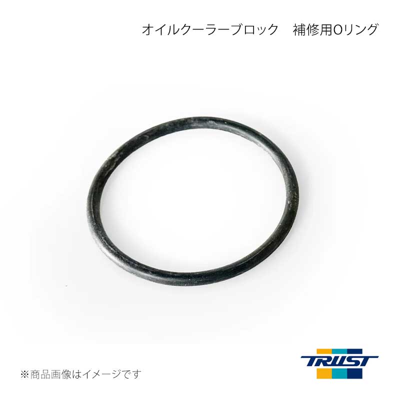 楽天市場】オイルクーラー ブロックの通販