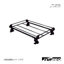 ルーフキャリア Pシリーズ+ ショート エスティマ ACR/MCR30W.40W/AHR10W H13.1〜H18.1 ルーフレール付 TUFREQ タフレック 品番:PR22+(2)