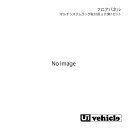 UI vehicle ユーアイビークル ハイエース 200系 マルチシステムラック取付用フロアパネル a 片側1セット ハイエース 200系 標準 バンDX/標...
