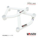 ULTRA RACING ウルトラレーシング リアメンバーブレース BMW 3シリーズ E46 AM20 00-05/02年式 320i RS6-995P